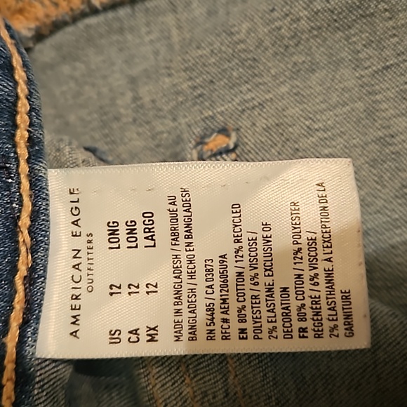 American Eagle Super Hi-Rise Flare Jeans - Picture 6 of 8